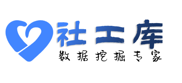 完全正确精准定位找人